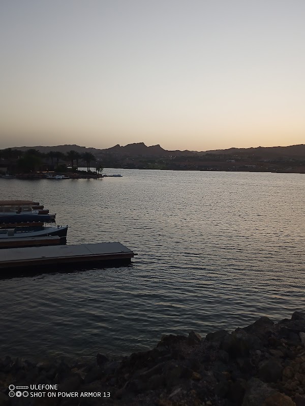 Lake Las Vegas Marina LLC